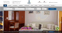 Desktop Screenshot of bulgaria-hotel.com