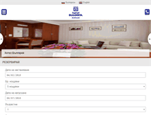 Tablet Screenshot of bulgaria-hotel.com